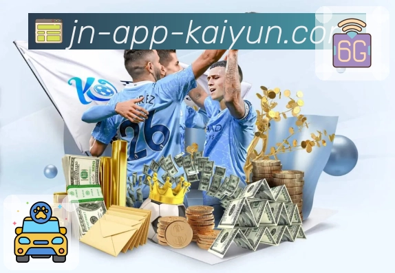 开云平台展示图