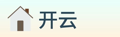 开云 logo